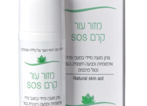תמונה של קרם מזור עור SOS