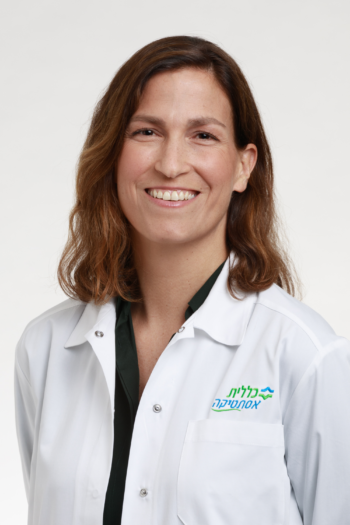 תמונה של ד"ר חגית אופיר