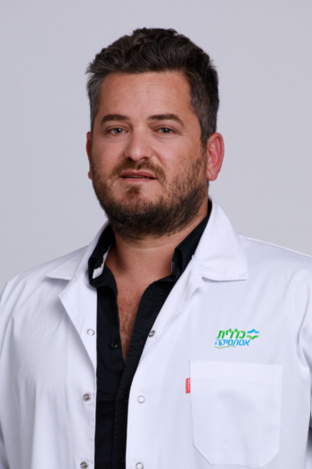 תמונה של ד"ר ניר אייל