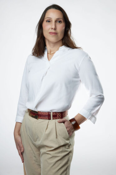 תמונה של ד"ר הלית גיא חן