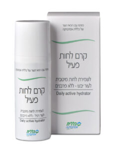 תמונה של קרם לחות פעיל 