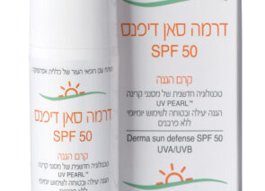 תמונה של קרם הגנה דרמה סאן דיפנס 50 SPF