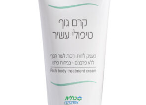תמונה של קרם גוף טיפולי עשיר