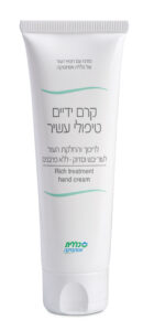 תמונה של קרם ידיים טיפולי עשיר