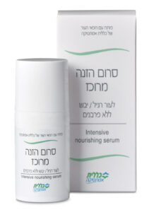 תמונה של סרום הזנה מרוכז