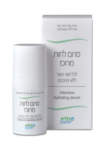 תמונה של קרם לחות מרוכז