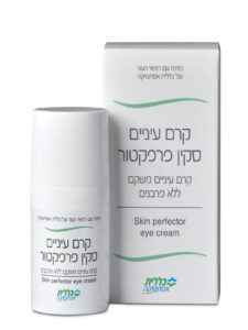 תמונה של קרם עיניים סקין פרפקטור
